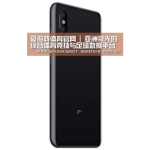小米8屏幕指纹版 6GB+128GB 黑色 全网通4G 双卡双待 全面屏拍照智能游戏手机