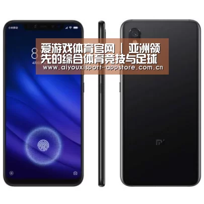 小米8屏幕指纹版 6GB+128GB 黑色 全网通4G 双卡双待 全面屏拍照智能游戏手机