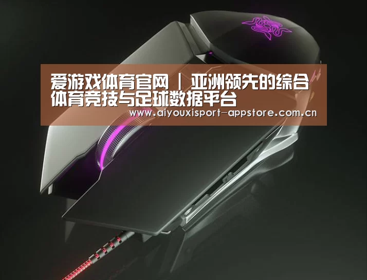 鼠标封面设计