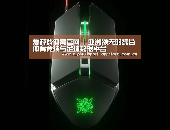 鼠标封面设计