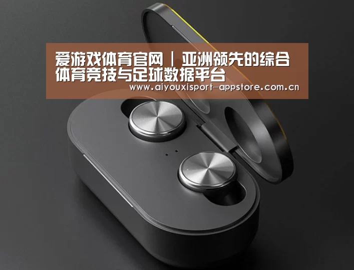数码蓝牙耳机产品渲染